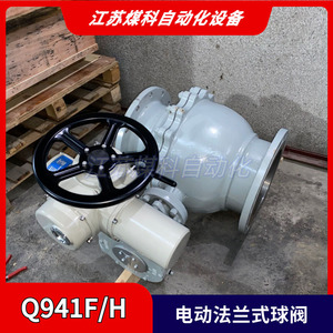 วาล์วบอลไฟฟ้าแบบหน้าแปลน Jiangsu Coal Science Technology Q941H-40C DN200 ซีลแข็ง สำหรับใช้งานในอุตสาหกรรม - Product Image 2
