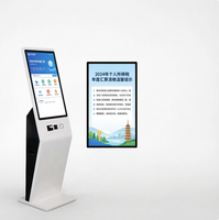 Terminal de libre-service intérieur Yingtouch 23,6 pouces avec reconnaissance faciale, lecture de cartes, impression de reçus et fonctionnalités SDK