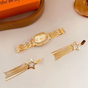 Elegante Reloj de Pulsera para Mujer con Incrustaciones de Diamantes de Imitación, Esfera Ovalada, Reloj de Cuarzo Premium y Elegante - Product Image 1