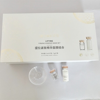 Marque privée OEM/OEM 100 boîte peut faire un logo personnalisé Lifting Facial invisible bandage ligne sculpture masque de sorcière faciale