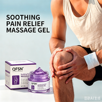 Crème de massage pour douleurs osseuses profondes au genou, dommages synoviaux, ménisque, articulations, douleurs froides des jambes, pommade relaxante pour les articulations, élimination de la stase