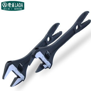 <span class=keywords><strong>3Mm</strong></span> Siêu Mỏng Lưỡi 8 ''Alligator Có Thể Điều Chỉnh Khỉ Cờ Lê Có Thể Điều Chỉnh Góc Cờ Lê Cờ Lê Có Thể Điều Chỉnh - Product Image 1