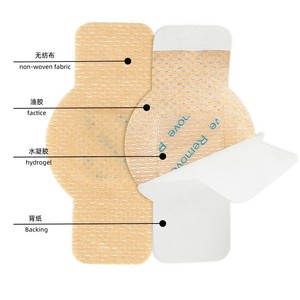 Parches Reparadores de Hongos en las Uñas, Tratamiento para Uñas de los Pies, Efecto Calmante Antibacteriano, 21 Unidades, Renovación Nocturna, Marca Privada - Product Image 2