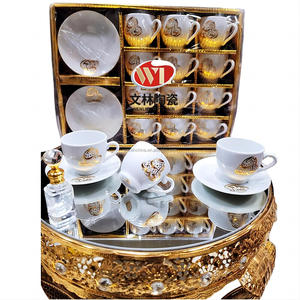 Taza de café y platillo de alta calidad de cerámica de Color dorado personalizado de Arabia Saudita, juego de té de café turco <span class=keywords><strong>Habesha</strong></span> - Product Image 3