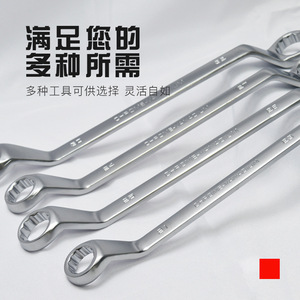 Cr-V Steel Double-End Wrench Set Metric Hex Forged Chrome Plated Industrial Grade Manual Ratcheting Tool - Product Image 3