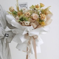 Papier d'emballage pour fleurs, imperméable, semi-transparent, couleur unie, matériaux floraux