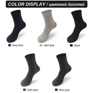Bioserica Era Chaussettes personnalisées Chaussettes de bureau pour hommes de haute qualité Chaussettes pour hommes 12 paires - Product Image 5