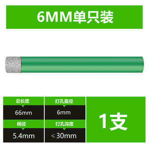 Brocas de porcelana para baldosas de cuerpo completo, brocas de perforación en seco de 68 mm para granito, mármol, vidrio, cerámica, abridores de agujeros - Product Image 5