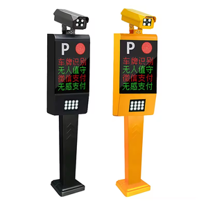 ระบบจอดรถอัจฉริยะ เครื่องชำระเงินอัตโนมัติ อุปกรณ์จอดรถ ระบบจดจำป้ายทะเบียนรถ ระบบตั๋วจอดรถ - Product Image 3