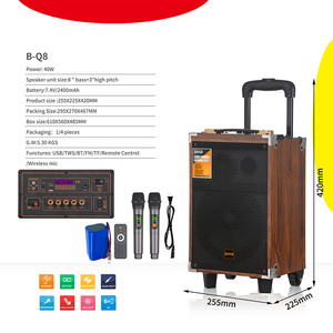 ลำโพงล้อลากไร้สาย B-Q8 ขนาด 8 นิ้ว วัสดุไม้ พร้อมช่องเสียบ <span class=keywords><strong>USB</strong></span> และระบบคาราโอเกะ ซับวูฟเฟอร์ สำหรับใช้ในบ้าน - Product Image 2