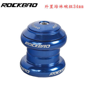 Juego de Dirección para Bicicleta Rockbao de 34 mm, Aleación de Aluminio, Rodamientos Externos, para Bicicleta de Carretera y Montaña - Product Image 4