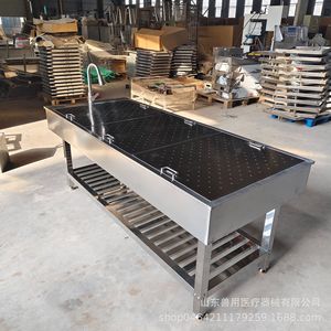 Mesa de disección veterinaria de acero inoxidable 304 de Shandong para animales grandes, ganado, ovejas, caballos, mesa de operaciones para hospitales de mascotas - Product Image 2