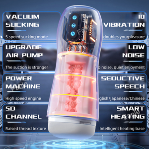 Masturbateur masculin automatique à succion chauffant, type Pocket Pussy, avec pompe à pénis et fonction de fellation, jouet sexuel masculin - Product Image 3
