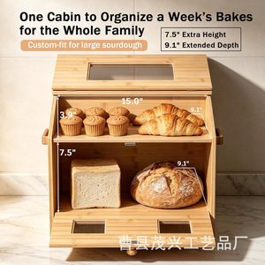 Boîte de rangement pour pain en bambou, double couche avec fenêtre, récipient alimentaire de cuisine pour pain et fruits - Product Image 2
