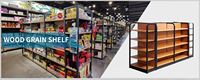 Étagères à quatre poteaux pour magasins de proximité et supermarchés, personnalisables, haut de gamme, pour tabac et alcool, couleur grain de bois