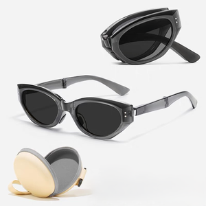 Gafas de Sol Unisex Estilo Ojo de Gato 2024, Plegables, Protección UV400 Premium, Moda de Lujo - Product Image 1