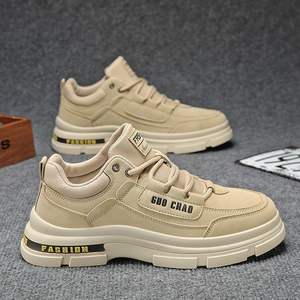 Zapatos de Senderismo Impermeables para Hombre, Ligeros y Transpirables, de Cuero Genuino - Product Image 1