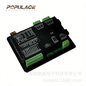 CLE6120UN Digital Controller Module Auto Start Diesel <b>Generator</b> Control Unit - Product Image 4
