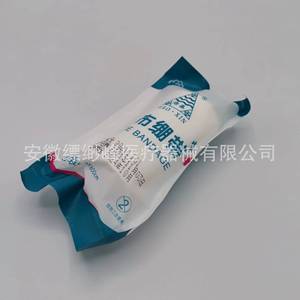 Bandages en gaze médicale Kangyuan, rouleaux de gaze médicale emballés individuellement, prix par rouleau (8*600cm/6*600cm) - Product Image 4