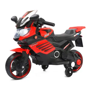 新款遥控坐式儿童电动摩托车带辅助轮儿童充电玩具车