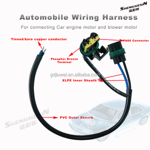 Jiuwei工場缶詰銅自動車エアブロワーファンモーターケーブルアセンブリPVCハーネスIP67電子機械用エンジン - Product Image 4
