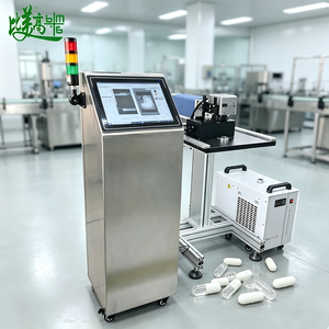 Máquina de Marcado Láser UV, Codificadora Inteligente con Visión Artificial para Marcado de Precisión en Piezas con Forma de Cápsula - Product Image 2