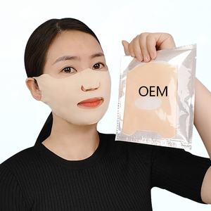 Maschera da Golf in gelatina idratante in idrogel per la cura del viso personalizzata per Golf idrogel maschera per il viso sotto la pelle sole Uv Golf maschera per il viso - Product Image 1