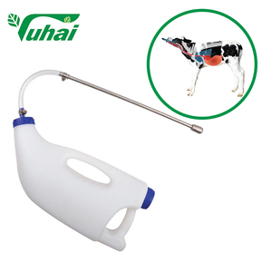 Equipo para Granjas Lecheras, Biberón para Alimentación de Terneros en Suministros de Alimentación, Tubo Corto de Acero Inoxidable de 0.535 kg, 1 Galón, Fácil de Limpiar, PE - Product Image 1