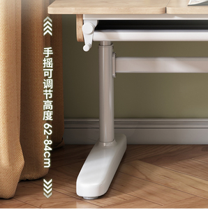 <span class=keywords><strong>โต๊ะ</strong></span>อ่าน<span class=keywords><strong>หนังสือ</strong></span>อเนกประสงค์ตามหลักสรีรศาสตร์ขนาดใหญ่ปรับความสูงได้<span class=keywords><strong>สำหรับ</strong></span><span class=keywords><strong>เด็ก</strong></span>นักเรียน<span class=keywords><strong>เด็ก</strong></span>ผู้หญิง<span class=keywords><strong>โต๊ะ</strong></span>เรียนหนังสือพร้อมชั้นวาง<span class=keywords><strong>หนังสือ</strong></span> Ergo - Product Image 3