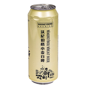 Boissons alcoolisées de haute qualité pour la vente en gros de bières légères Canettes de bière blanche de blé Option 330ml & 500ml Meilleures offres Bières chinoises - Product Image 6