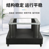 Table de Mahjong Réglable 480 cm à Assise Élevable, Table à Manger et Table Basse Multifonction Électrique Intelligente – Approvisionnement Direct Usine