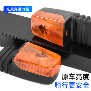 WY125 ไฟเลี้ยว 1 คู่ ซ้ายขวา กันน้ำ สำหรับเปลี่ยนอะไหล่รถมอเตอร์ไซค์ Wuyang Jialing Zongshen - Product Image 5