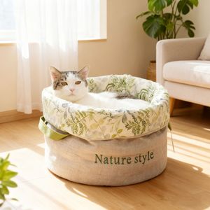 Cama Redonda para Gatos Estilo Natural con Estampado Floral, Relleno de Fibra de Poliéster Suave para Gatos de Interior - Product Image 1