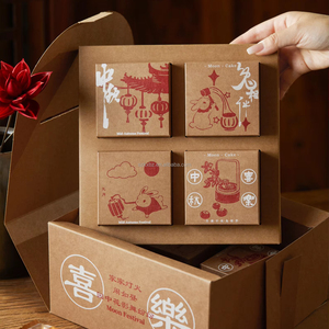 Giấy kraft Hai Lớp Hộp Quà Tặng cầm tay tùy chỉnh in màu đỏ vuông hộp tráng miệng hai lớp hộp thiết kế sáng tạo Hộp bao bì - Product Image 2