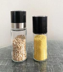 100ml Glass <b>Sea</b> <b>Salt</b> Grinder Spice Bottle with Plastic Lid for Herb <b>Salt</b> Black Pepper - Product Image 3