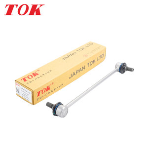 TOK 48820-47010 48820-02030 48820-02040 48820-02050 48820-02060 48820-02100 48820-58010 Biellette de stabilisation pour TOYOTA - Product Image 6