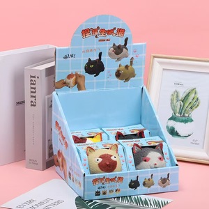 Juguetes para Niños Más Vendidos, Juguetes para Aliviar el Estrés, Gatos Enojados para Apretar, Gatos Suaves y Lindos para Desahogar la Ira, Juguetes Promocionales - Product Image 6