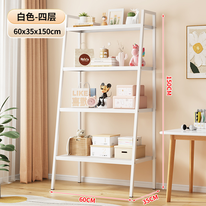 [Wideened and reinforced] White four-layer 60CM