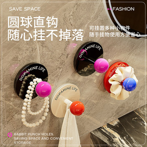 Dopamine Life Wall Mounted Adhesive <b>Hooks</b> 4.3cm Round Removable For <b>Bathroom</b> Storage - Product Image 3