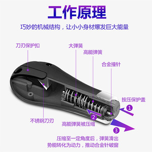 ค้อนฉุกเฉินฟูกาโนะโลหะ ABS 150 กรัมเครื่องมือความปลอดภัยแบบพกพาสำหรับการกู้ภัยกระจกแตกหน้าต่างรถยนต์ - Product Image 4