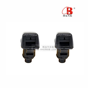 Windshield <b>Washer</b> Nozzle 55157319AA/4806312AA For Jeep Chrysler 4760 Black Plastic - Product Image 2
