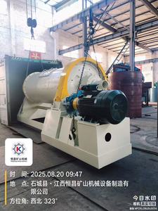 Kiểm soát độ mịn nghiền 95kw đá nghiền Máy 4.5-10tph bóng vàng nghiền Máy Nghiền để giảm kích thước hạt - Product Image 5