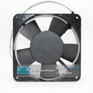 พัดลมระบายความร้อน SUNON 120 มม. 220V AC มอเตอร์ สำหรับเคสคอมพิวเตอร์ - Product Image 2