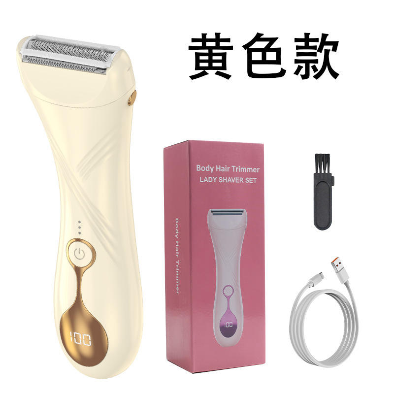 yellow digital display model