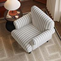 Fauteuil de détente en bois à rayures, style rétro moderne du milieu du siècle, directement de l'usine, pour salon, chambre, bureau à domicile, hôtel
