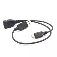 Cable de datos OTG 1 en 2, con fuente de alimentación, Micro USB Y divisor