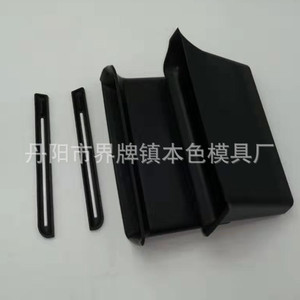 Organizador de coche Danyang Jiepai Bense, caja de almacenamiento de plástico para Suzuki Jimny, soporte para teléfono en la consola central de la puerta. - Product Image 3