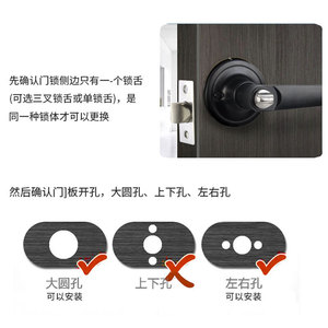 Manija de puerta negra de aleación de zinc con bloqueo de palanca para uso en interiores, dormitorios y hogares, manija sólida ambidiestra, funcionamiento silencioso - Product Image 3