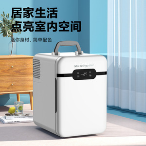 Amoi Portable Mini <b>Refrigerator</b> 11-20L Compressor Cooling With Lcd Touch Screen For Car And Outdoor Use - Product Image 3