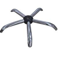 Chaise pivotante avec accessoires, base en acier électroplaqué épaissie à cinq branches, pour chaise d'ordinateur, livraison gratuite